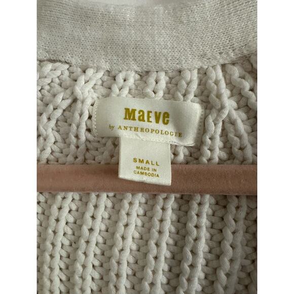 Maeve Anthropologie Old Money Cropped Tennis Patch Embroidered Cardigan Sweater - Picture 4 of 7